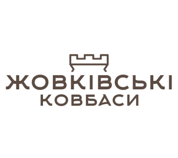 Жовківські Ковбаси